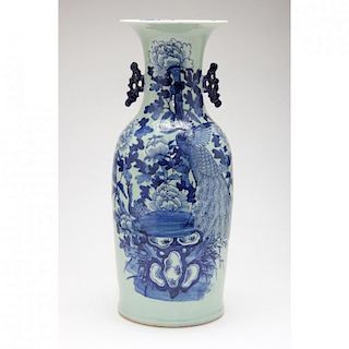 Chinese Blue Underglaze Vase