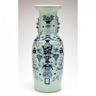 Chinese Blue Underglaze Vase