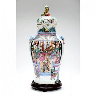 A Qing Dynasty Famille Rose Porcelain Jar with Cover