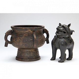 Two Asian Bronze Censers