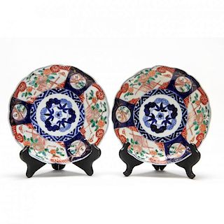 Pair of Japanese Imari Porcelain Plates