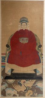 Chinese Portrait of a Noble Woman