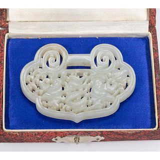 Chinese carved mutton fat jade pendant