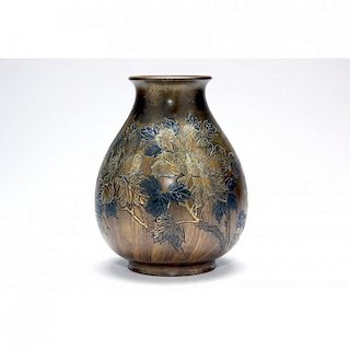 Japanese Inlaid Bronze Signed Vase