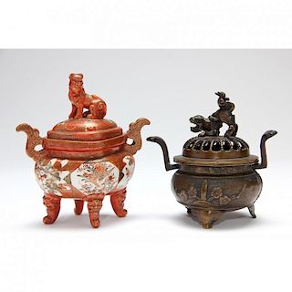 Two Asian Lidded Censers