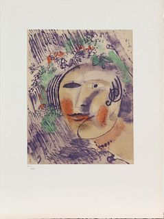 Marc Chagall (After) - Le Cabaret