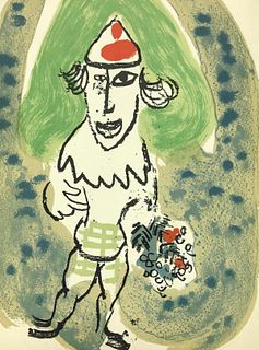 Marc Chagall - The Clown