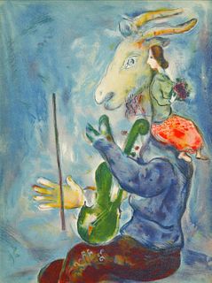 Marc Chagall - Spring, 1938