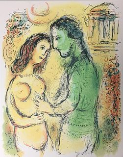 Marc Chagall - Ares and Aphrodite