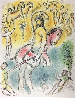 Marc Chagall - I Am Odysseus