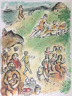Marc Chagall - The Island of Aiolos