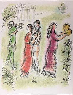 Marc Chagall - The Party
