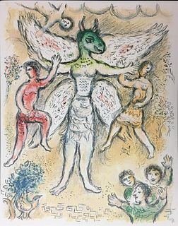 Marc Chagall - Eupeithes