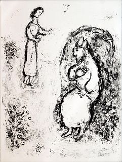 Marc Chagall - The Tempest II