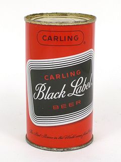 Black Label Beer ~ 12oz ~ 38-16