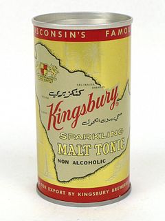 Kingsbury Brew Malt Tonic ~ 12oz ~ 88-19