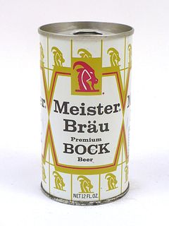 Meister Brau Bock Beer ~ 12oz ~ T92-27