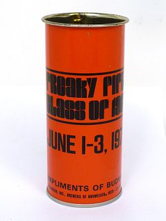Princeton Class Of 1967's 5th ~ 16oz  One Pint ~ T219-10