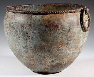 ANCIENT CHINESE BRONZE ARCHAIC FORM VESSEL