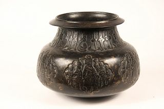 EARLY MIDDLE EASTERN BRONZE & GOLD POT