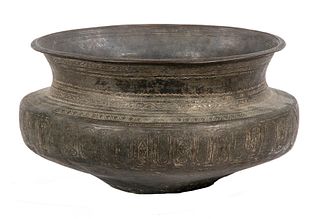 EARLY PERSIAN ENGRAVED COPPER CENSER