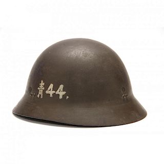 Marked WWII Japanese Helmet