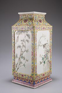A CHINESE FAMILLE ROSE PORCELAIN CONG VASE, painted with bi