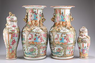 A GROUP OF CANTONESE FAMILLE ROSE PORCELAIN, 19TH CENTURY, 