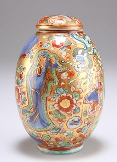 A CHINESE CLOBBERED PORCELAIN JAR AND COVER, KANGXI, ovoid,