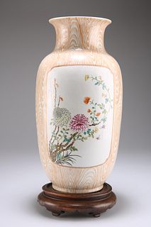 A CHINESE PORCELAIN FAUX BAMBOO VASE, the simulated bamboo 