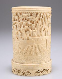 A CHINESE IVORY BRUSH POT, CANTONESE, MID 19TH CENTURY, car