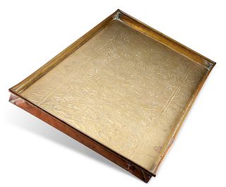KESWICK SCHOOL OF INDUSTRIAL ARTS, A LARGE BRASS TRAY, gall