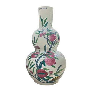 Chinese Large Pear Shaped Porcelain Vase