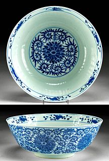 Chinese Qing Kang Hsi Porcelain Bowl w/ Lotus