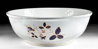 Large 20th C. Chinese Porcelain Bowl w/ Floral Motif