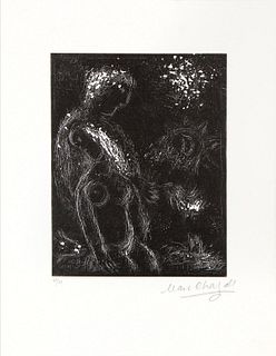 Marc Chagall - Faut-il Peindre la Terrele Ciel Mon