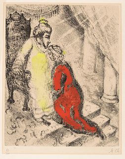 Marc Chagall - David et Absalon De le Bible