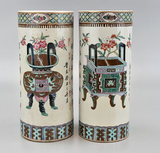 Pair of Chinese Hat Stand w/ Antique Motif, ROC P.
