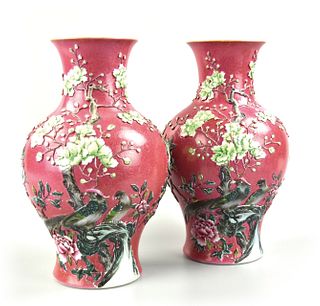 Pair of Chinese Ruby Ground Famille Rose Vase