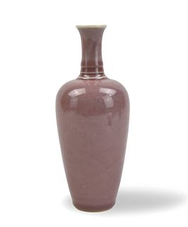 Chinese Peach Blossom Glazed Vase, Guangxu Period