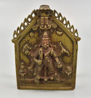 Asian Bronze Buddha Plate,18-19th C.