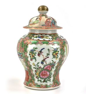 Chinese Canton Glazed Jar and Cover, Late Qing D.