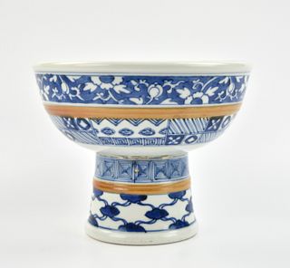 Chinese Blue & White Stem "Fish" Bowl, 19th C.