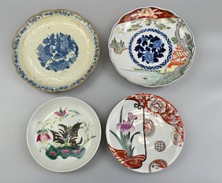 Group of 4 Chinese & Japanese Porcelain Plate