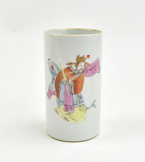 A Chinese Famille Rose Brushpot,20th C .