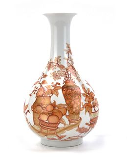 Chinese Gilt Iron Red Glazed Vase