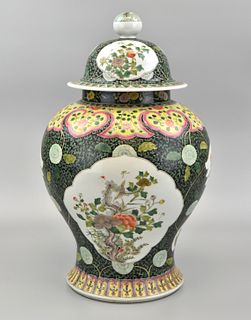 Large Chinese Famille Verte Jar & Cover