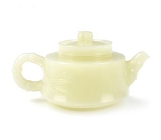 Chinese Mini White Jade Teapot w/ Cover