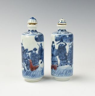 Two Chinese Blue & Copper Red Snuff Bottles