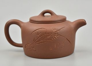 Chinese Zisha Flower Carved Teapot, Qing Dnyasty